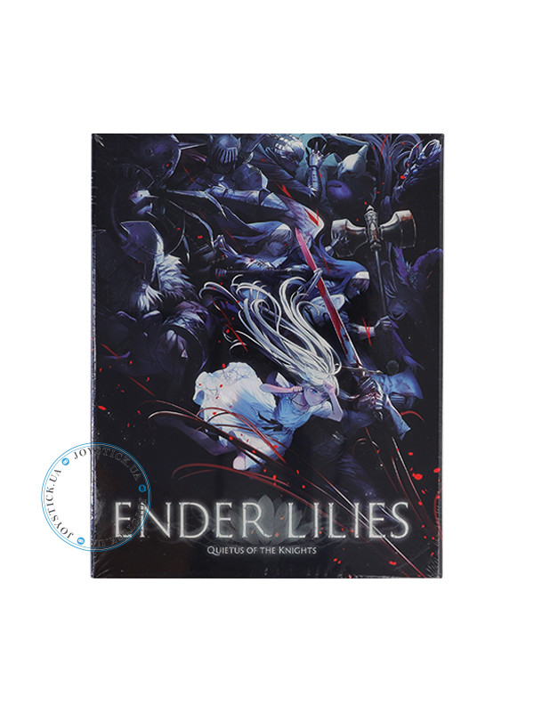 ENDER LILIES: Quietus of the Knights Collectors Edition (PS4) US (російська версія)